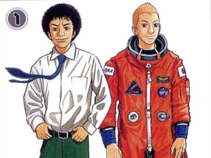 Le zoom de la semaine : Space Brothers - La tête dans les étoiles