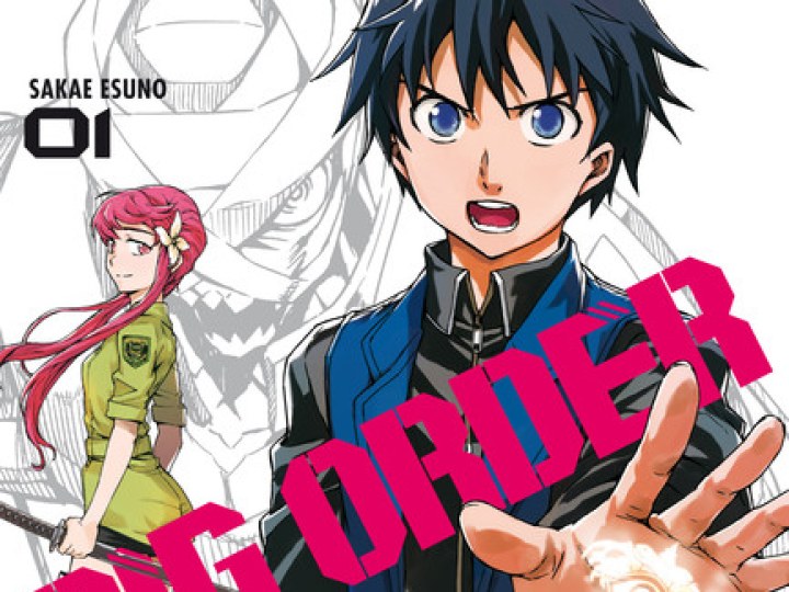 Le Zoom de la semaine : Big Order - Contrôle surprise