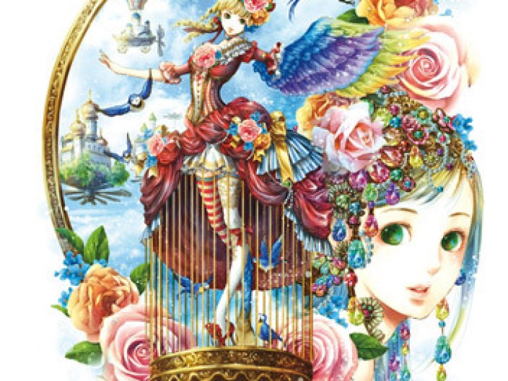 Nostalgia - Un artbook qui sent bon la fleur