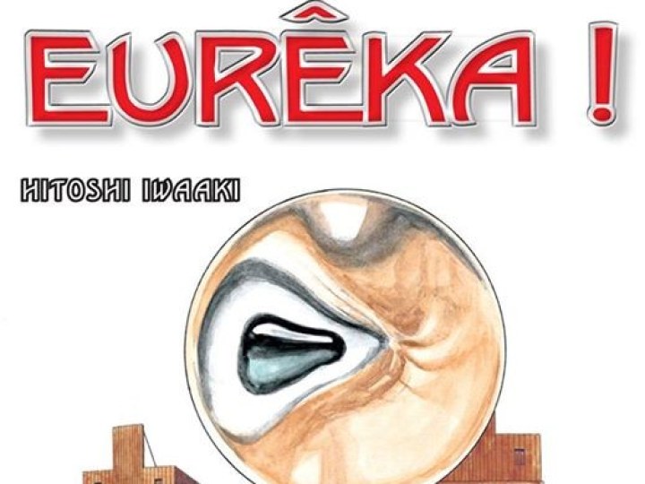 Eurêka - Mais c'est bien sûr Archimède !