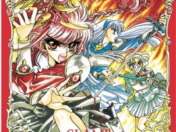 Magic Knight Rayearth