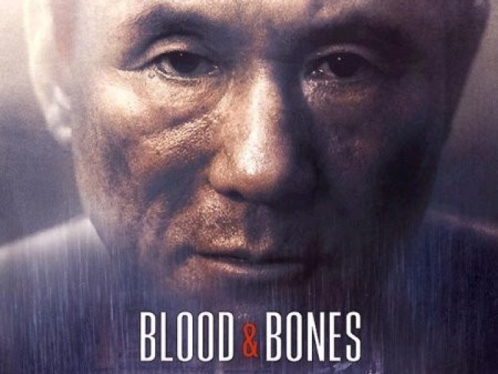 Blood & bones