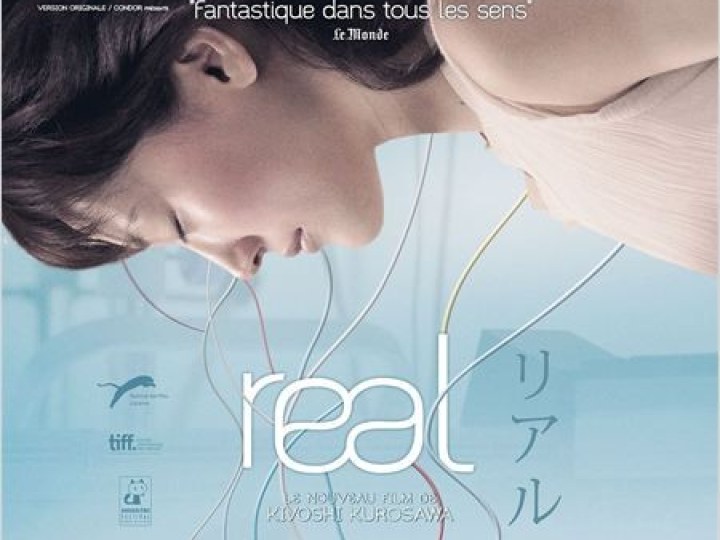 Real - "Contact" avec Kiyoshi Kurosawa