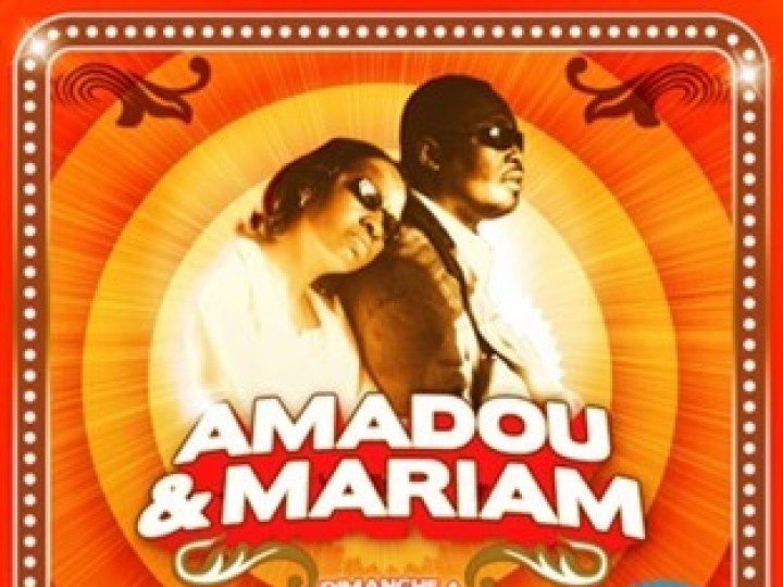 Amadou & Mariam - Dimanche à Bamako