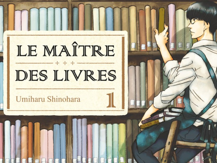 Le zoom de la semaine - Le Maître des livres - Voyage dans une bibliothèque.
