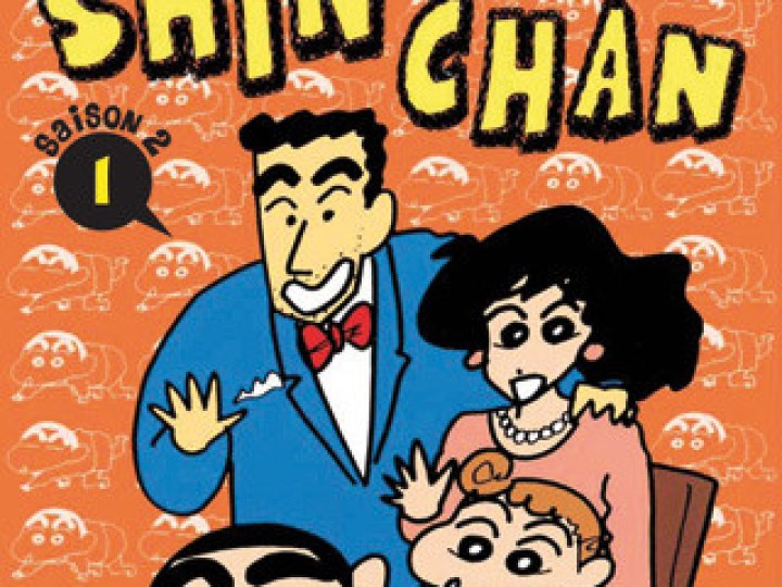 Shin Chan - Tome 23