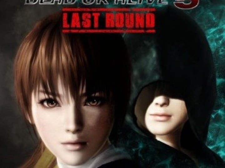 Dead or Alive 5 Last Round - Test PS4