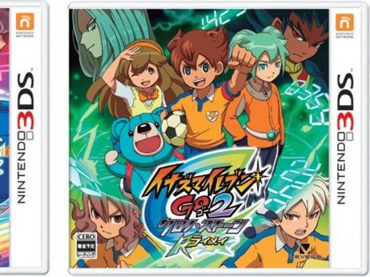 Inazuma Eleven Go 2 : Chrono Stones  ! Le beau temps ! 