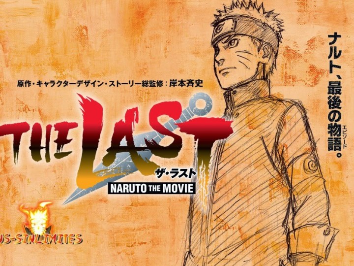Naruto The (not so) Last (movie) - Dernière incursion dans l’univers de Kishimoto ? 