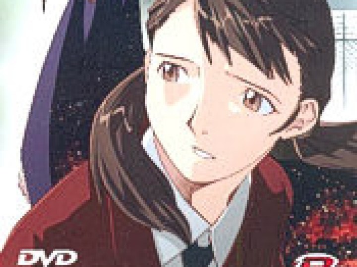 Boogiepop Phantom
