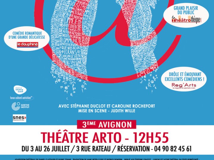 Quand souffle le vent du nord
