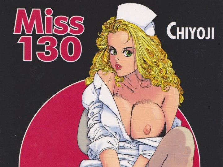 Miss 130