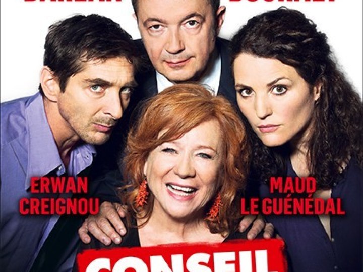 Conseil de famille