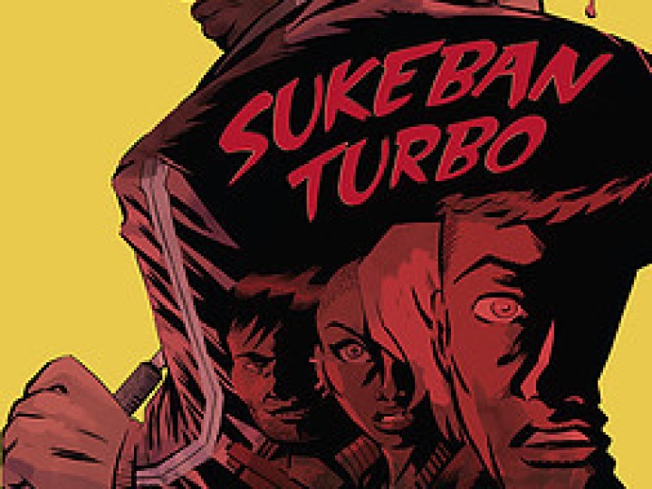 Sukeban Turbo