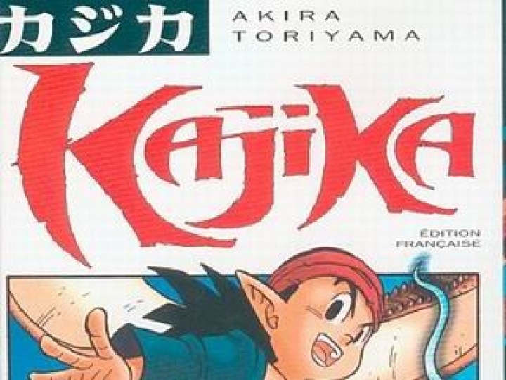 Kajika