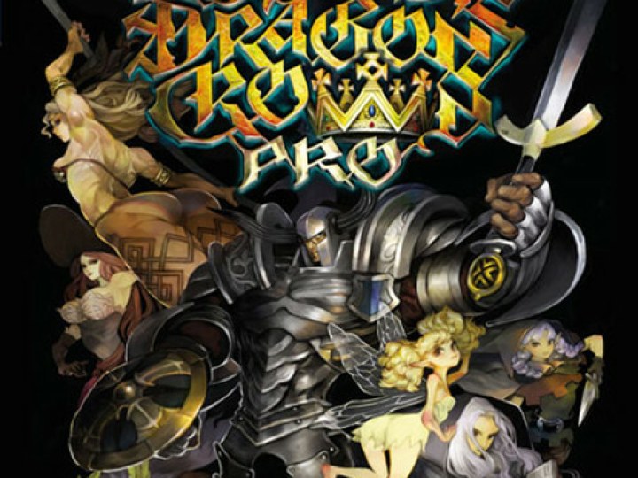 Dragon's Crown Pro - Critique PS4