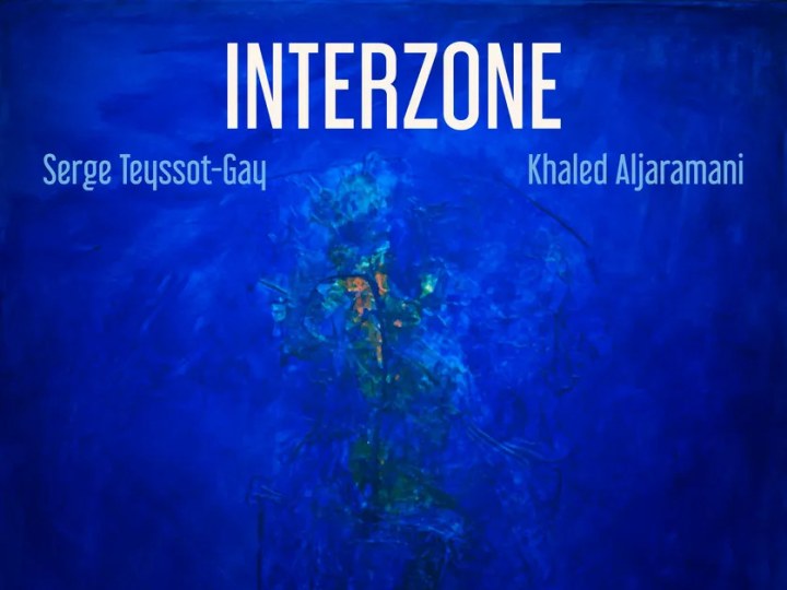 Avec Kan ya ma kan, Interzone délivre un nouveau bijou