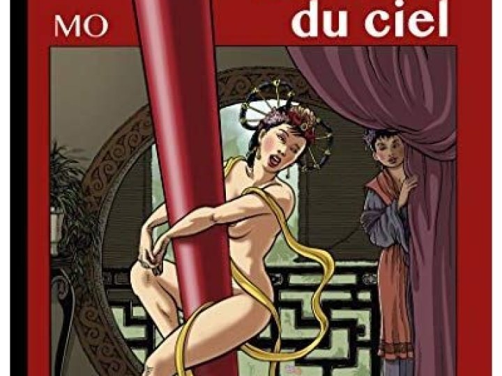 Le pilier du ciel