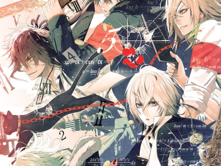 Collar X Malice - Test Switch