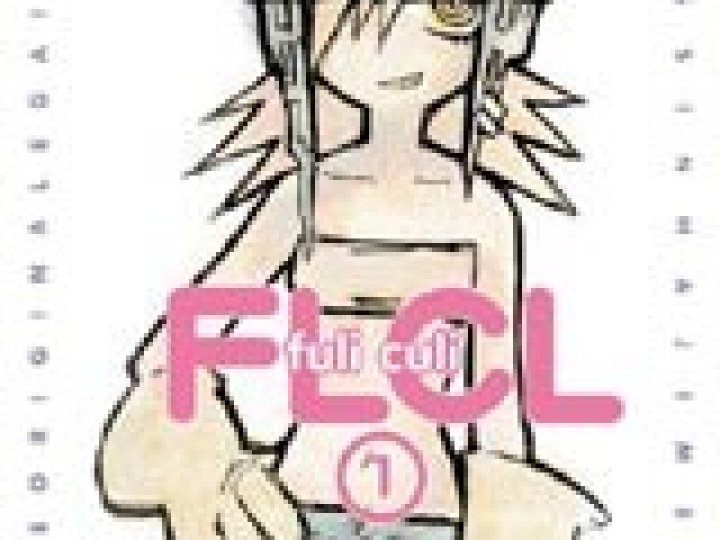 FLCL - Fuli Culi