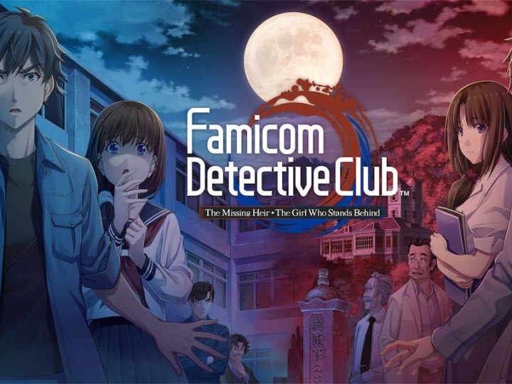 Famicom Detective Club : The Missing Heir & The Girl Who Stands Behind