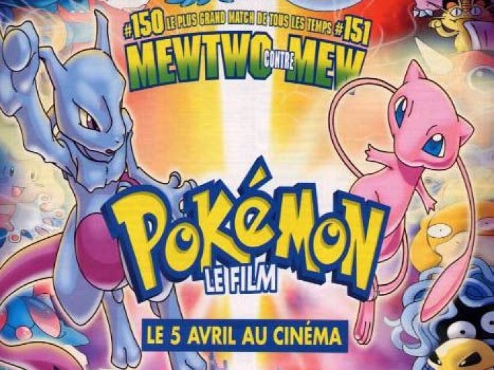 Pokémon - le film