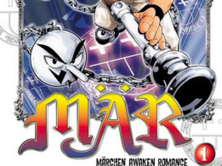 MÄR - le manga