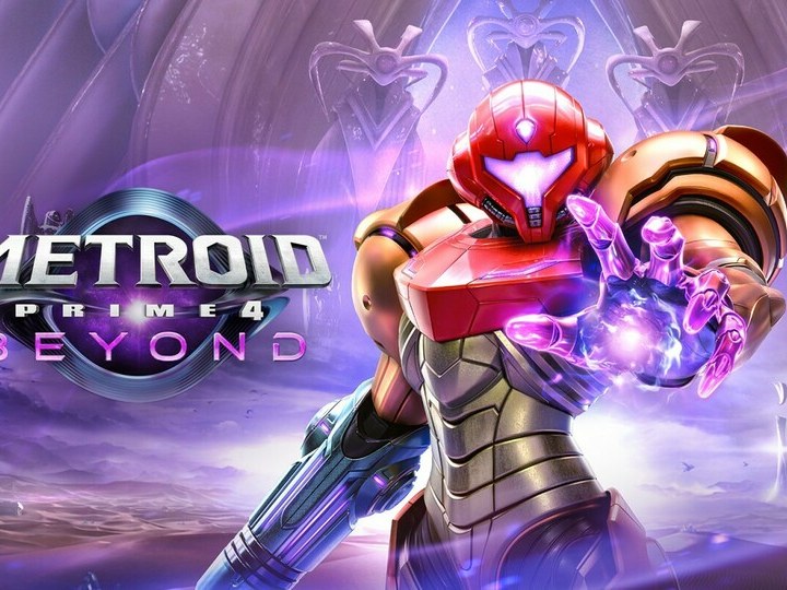 Test Switch - Metroid Prime 4 Beyond