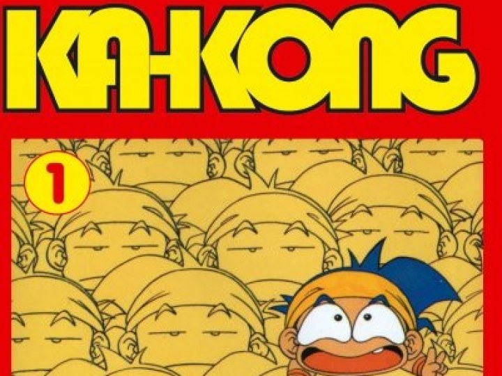 Ka-Kong