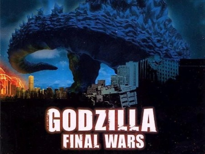 Godzilla : l'Ultime Retour ?