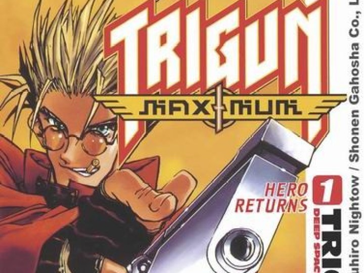 Trigun Maximum