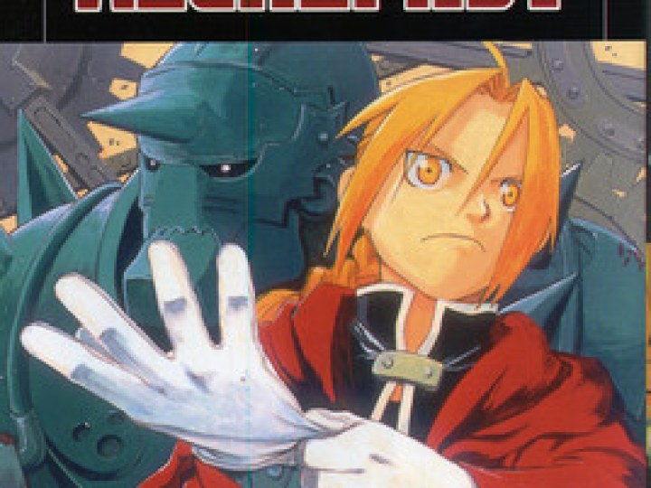 Full Metal Alchemist - Volume II (Tomes 4 et 5)