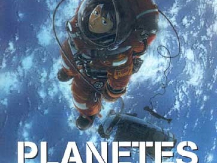 Planètes - le manga