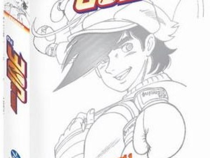 Ashita no Joe 2