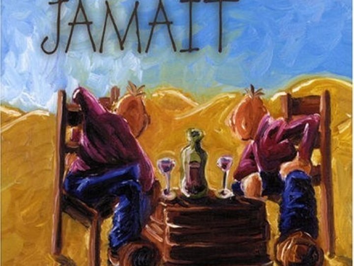 Jamait - De verre en vers...