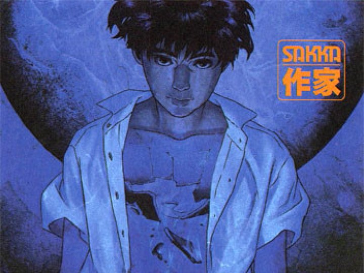Kaikisen : retour vers la mer