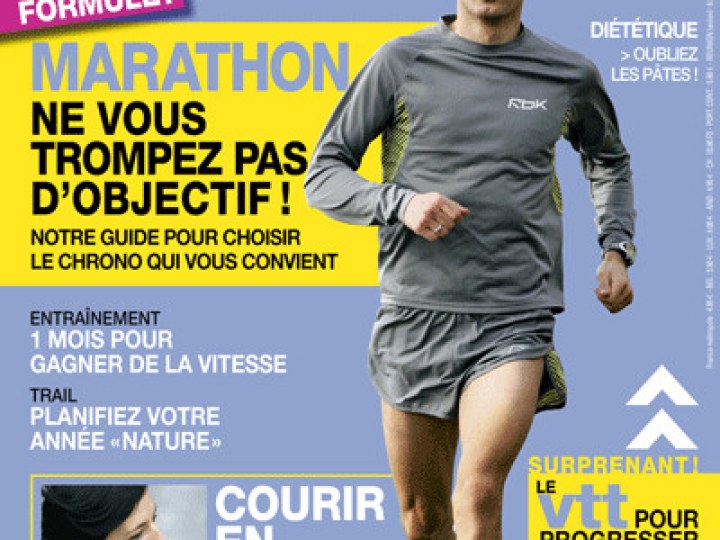 Jogging International