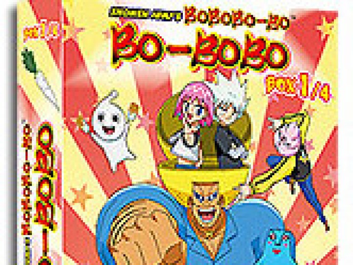 Bobobo-bo Bo-bobo - la série