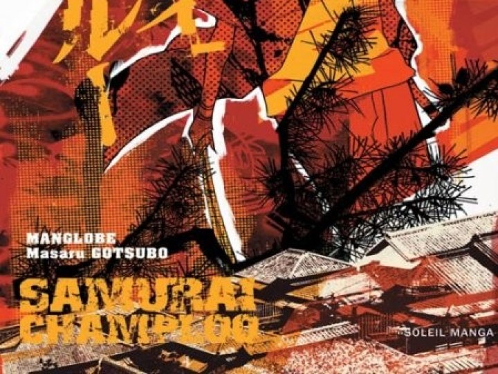 Samurai Champloo - le manga