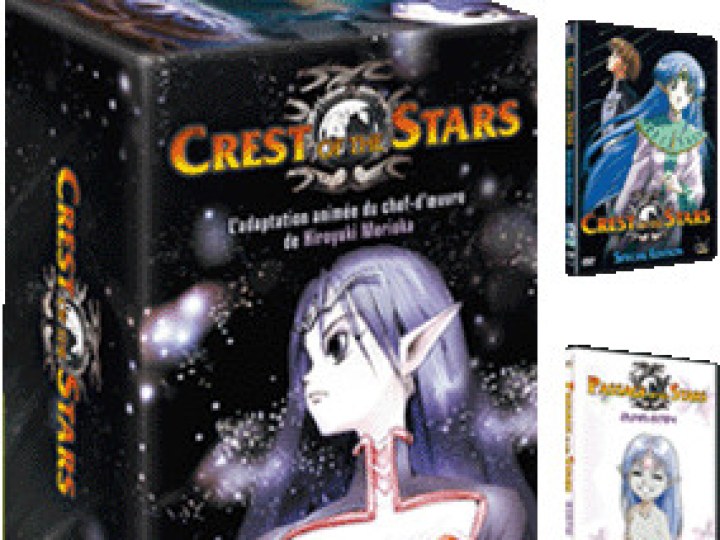 Crest of the Stars