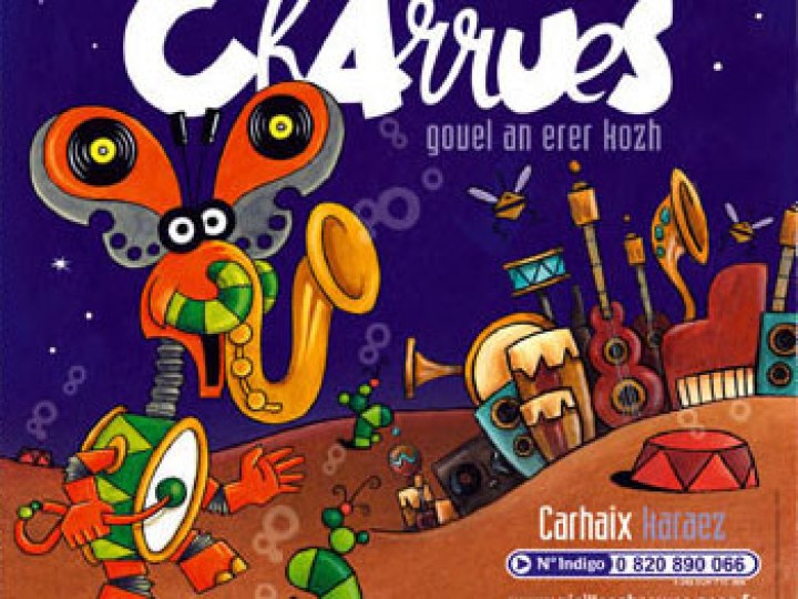 Vieilles Charrues - Edition 2005 : 23 juillet