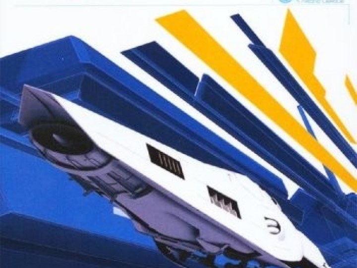 Wipeout Pure - Test