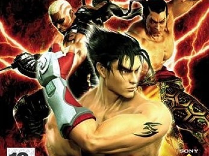 Tekken 5 - Test