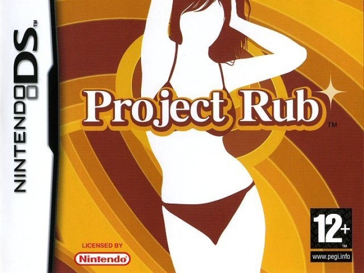 Project Rub - Test