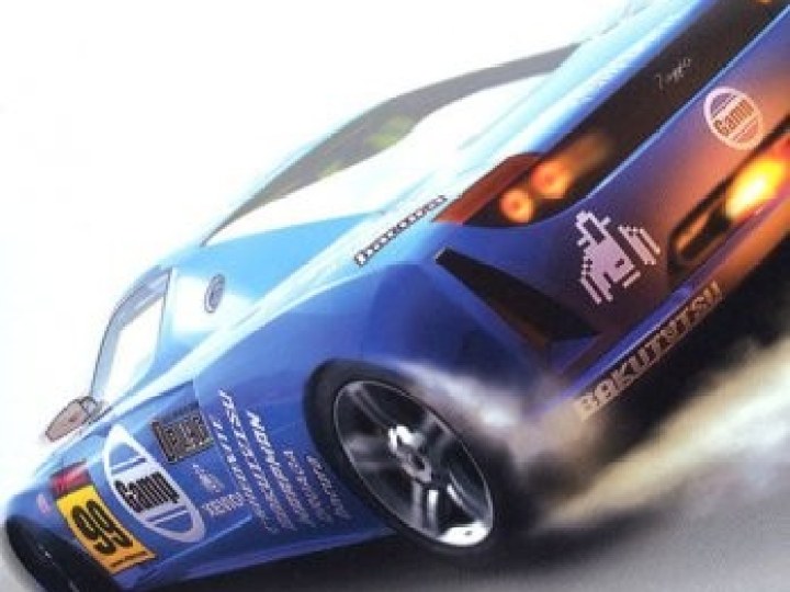 Ridge Racer - Test