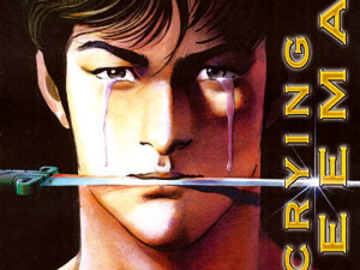 Crying Freeman