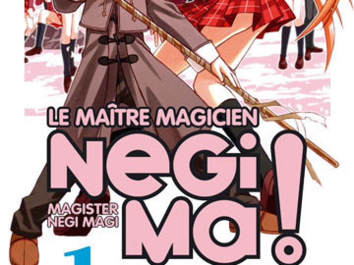 Negima ! Le maître magicien
