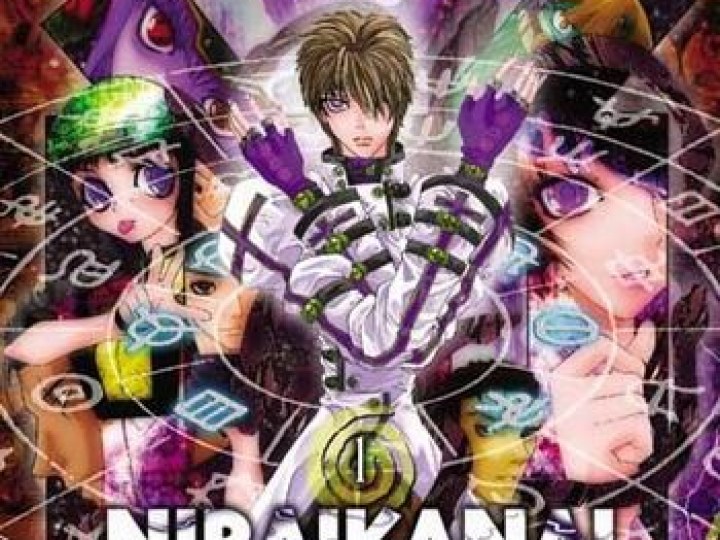Niraikanai - Paradis Premier