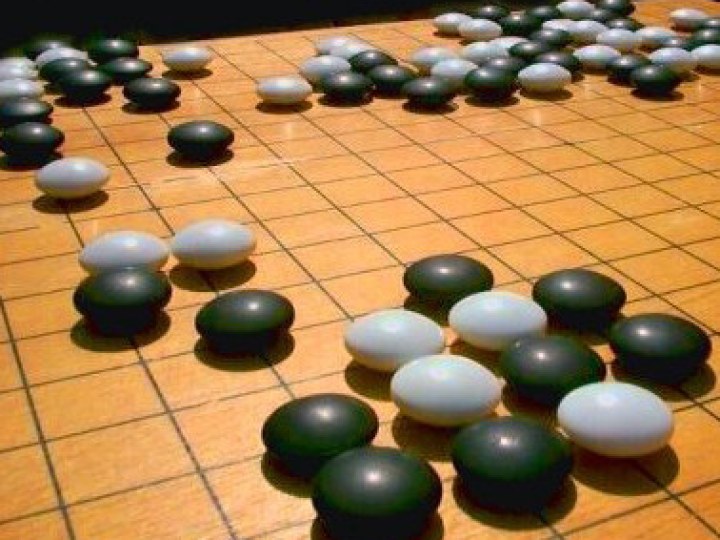 GO (Le jeu de)
