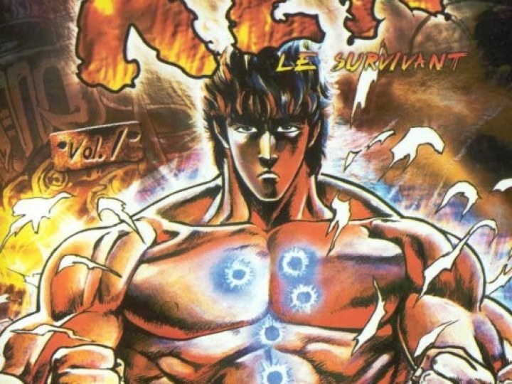 Hokuto no Ken (Ken le Survivant) - la série